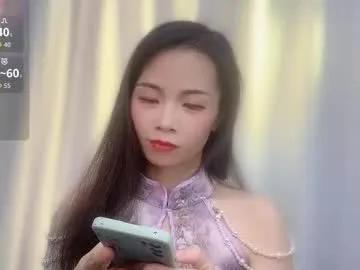 lynnalltop_165_keke — A beautiful day starts with you - Multi Goal: GoalWet my pussy [1111tk each Goal] #lovense #asian #new #bigboobs #lush #pvt #teen #bigboobs #domi