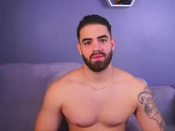 paulphoenix_ — CUM SHOW  #latino #cum #bigcock #bigass #muscle [2021 tokens remaining]