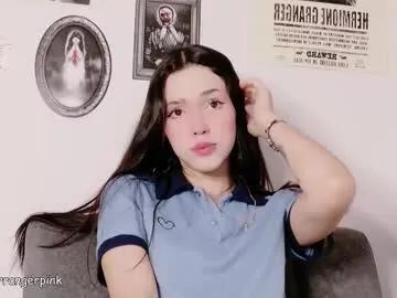 power_ranger_pink — Freechat on Chaturbate