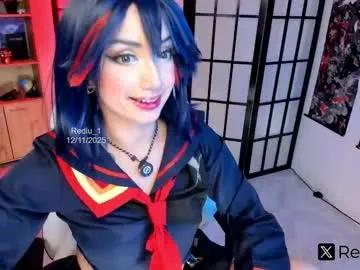 redlu_1 — GOAL: Ride dildo + squirt  You mommy want u tonitgh can we reach 100 thumbs upfavorite patterns 44, 77, 111,333,1000 #saliva #deepthroat #cosplay #mistress #ahegao