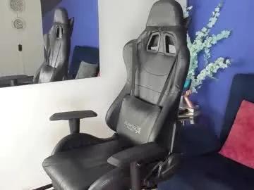 rowancley —  Feeling wild tonight... come play before it's too lateOPEN PVT - Goal reached! #bigcock #latino #cum #skinny #teen