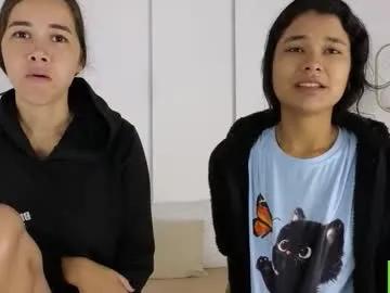 sexychanell_18 — #squirt #hairy #lesbian #dirty #smalltits [894 tokens remaining]