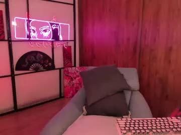 solosara8 on Chaturbate 