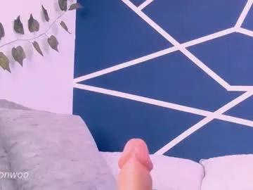 soni_ponwoo — GOAL: RIDE DILDO + OILY ASS [555 tokens remaining] LUSH IN MY ASS  #feet #teen  #new #young   #anal