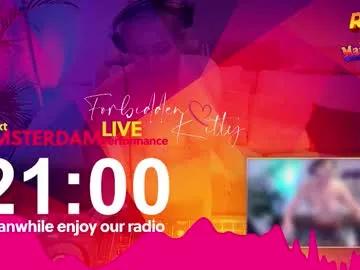 spicymarmelade — Enjoy Amsterdam