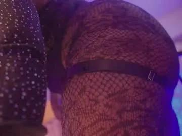 succubus_rosemilk — TASTE ME SWEETER OPEN Prvt ~ Fav Pattern 66 100 166   - Goal: lvl 1 Ride me deeper Fat as  [1786 tokens left]  #ebony #curvy #mommy #bigass #pantyhose