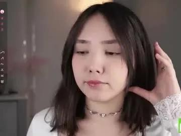 sweetyoops — GOAL: help me suck my finger  #18 , #asian, #lovense, #natural, #shy [44 tokens remaining]