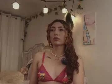 tomoe_b — spitting tits #skinny #smalltits #latina #tease [153 tokens remaining]