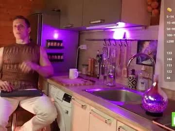 touch_of_eros —   *   - Goal: Unbutton shirt #sensual #muscle #erotic #lovense #natural