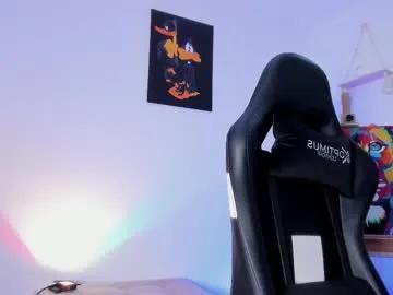 valery_sunn — Valery_sunn's room  Without milk there is no paradise   #anal #milk #bigboobs #deepthroat #latina 