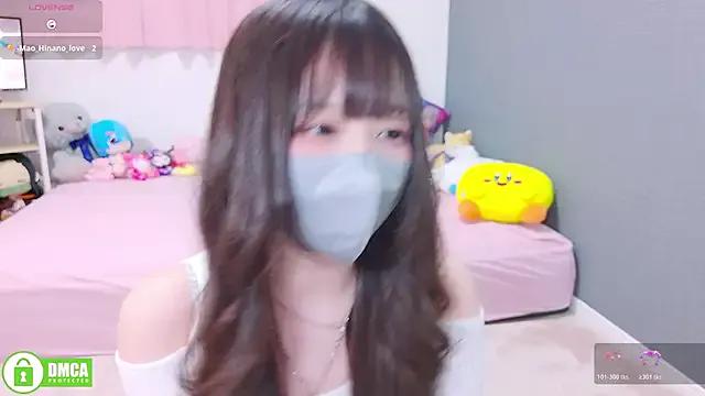 -M_Hinano_ — Freechat on StripChat