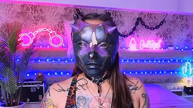 Cool_Freak_ on StripChat 