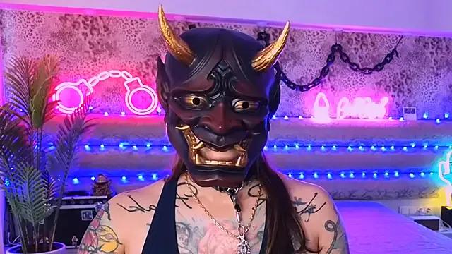 Cool_Freak_ on StripChat 