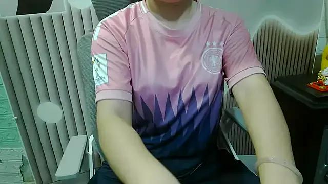 Emachiii on StripChat