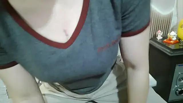 Emachiii on StripChat