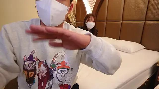 hanshakun — Freechat on StripChat