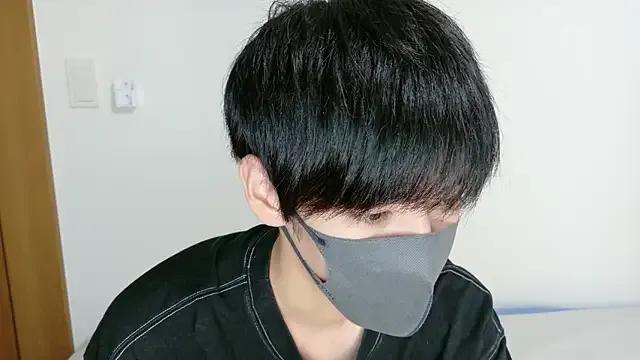 itsme_LEON on StripChat