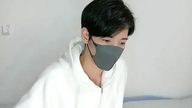 itsme_LEON on StripChat