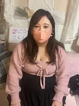 kotone_blossom_x — Freechat on StripChat