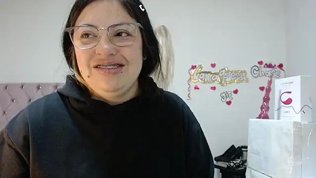 lanaqueen699 on StripChat 