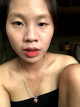 namicute on StripChat