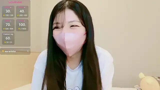 Rin_chan_77 — Freechat on StripChat