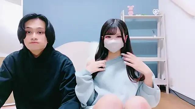 Ruru-shuv — Freechat on StripChat