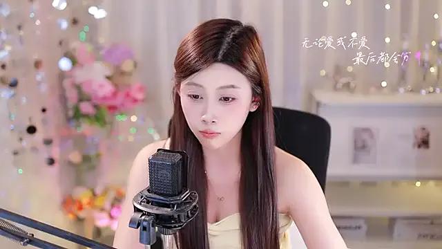 SleepArtist on StripChat 