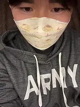 suisui3434 — Freechat on StripChat