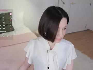 Photos of _female_essence_ from Chaturbate is Freechat