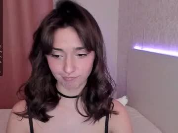 _megan_lex_ from Chaturbate is Freechat