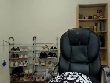 _miss_coco_ from Chaturbate is Freechat