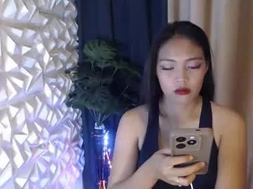 _shillyjane from Chaturbate is Freechat