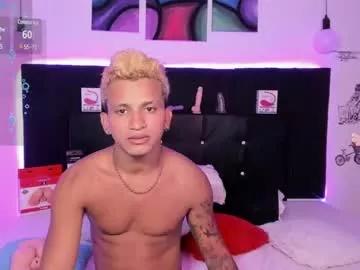 adriano_bigcock from Chaturbate is Freechat