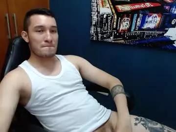 airon_blade from Chaturbate is Freechat