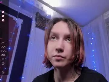 akira_ivy from Chaturbate is Freechat