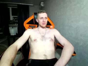 alexfox2018 from Chaturbate is Freechat