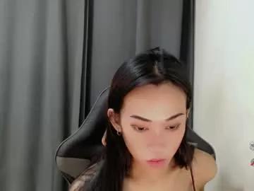 ami_lewis from Chaturbate is Freechat