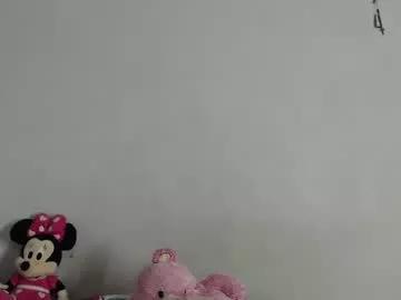 ami_rosee from Chaturbate is Freechat