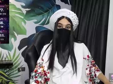 analimayanin from Chaturbate is Freechat