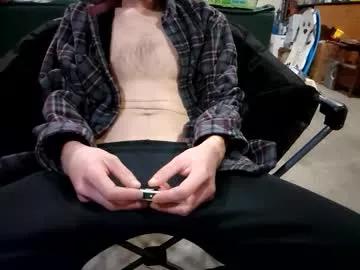 andywan94 from Chaturbate is Freechat