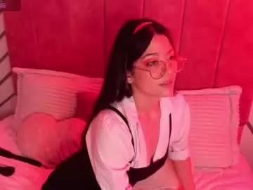 anne_summers_ from Chaturbate is Freechat