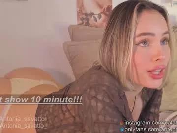 antonia_savatto_ from Chaturbate is Freechat