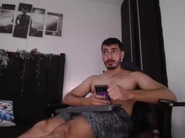 Photos of ares_xxxx from Chaturbate is Freechat