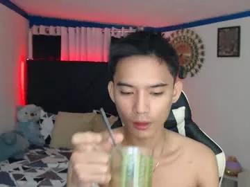 asian_baexx from Chaturbate is Freechat