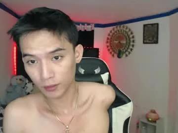 asian_baexx from Chaturbate is Freechat