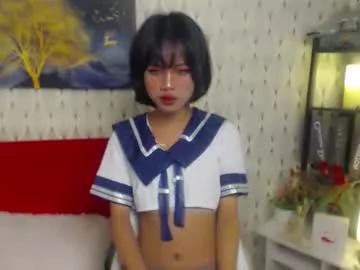 asianbabiegirl from Chaturbate is Freechat