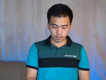 asianhardfuckerxox from Chaturbate is Freechat