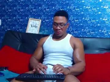 black_seus85 from Chaturbate is Freechat