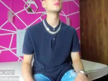 bruce_kh from Chaturbate is Freechat